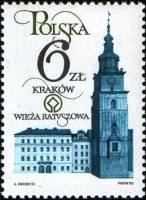 (1983-044) Марка Польша "Башня ратуши"    Реставрация памятников в Кракове III Θ